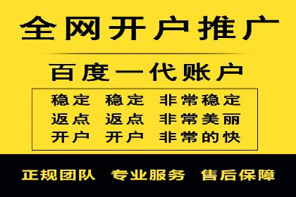 信息流推广的秘密：从案例看如何精准触达用户